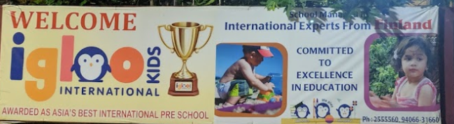 Iglookids International Preschool & Day Care image 3